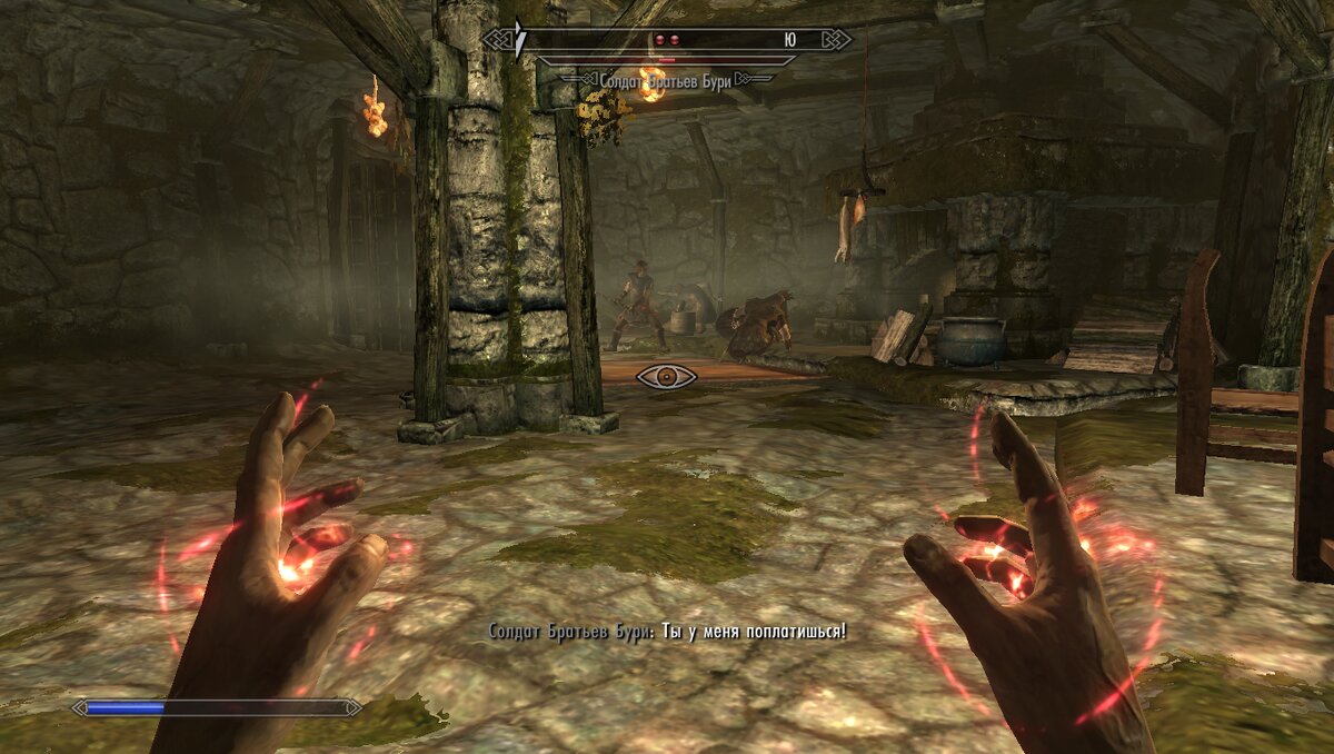 Очередная драка. Вновь победил Хадвар.