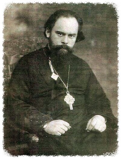 Александр Иванович Боярский в 1920-е годы