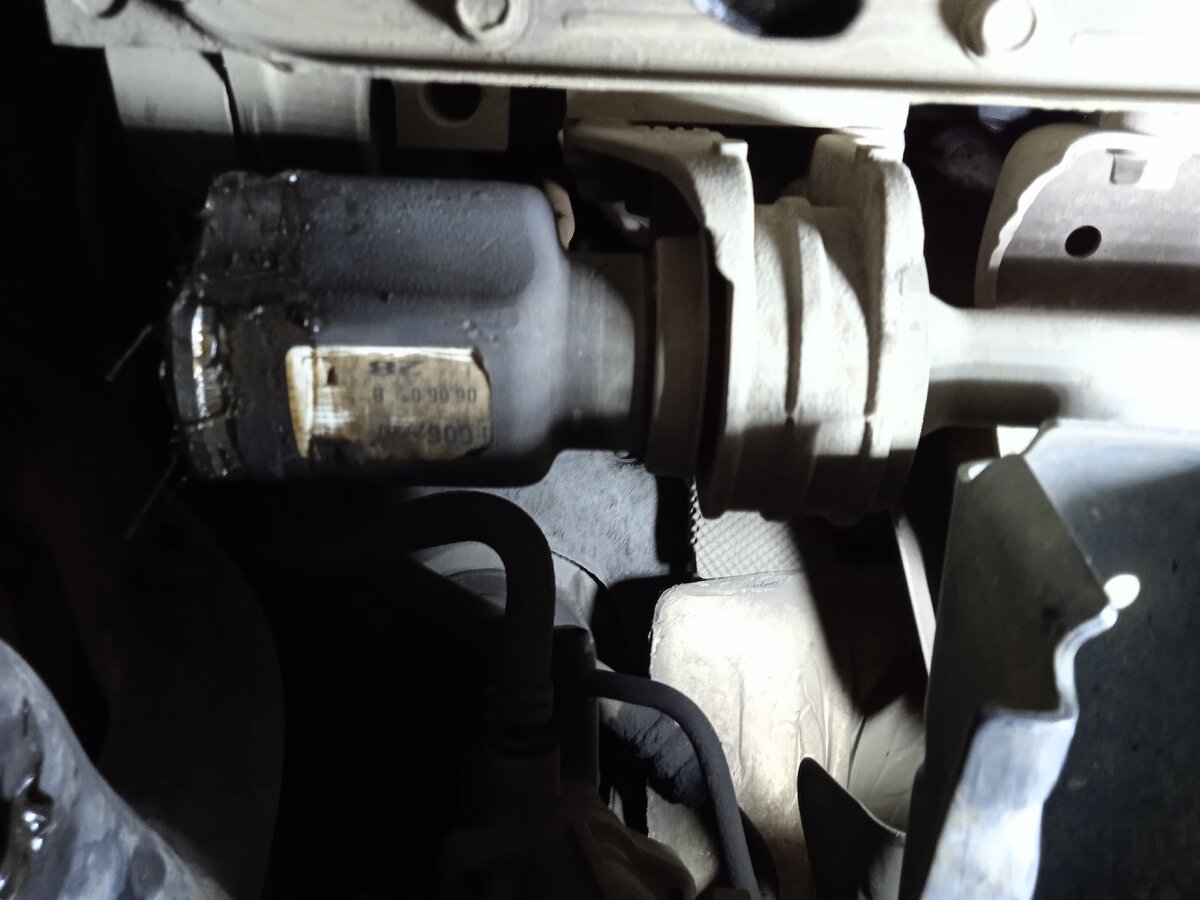 Цифры на стакане. 