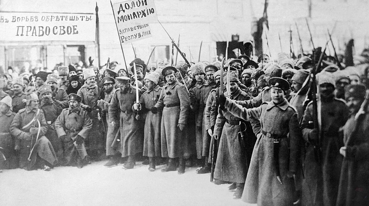 Февраль 1917 г. Источник - https://www.socialist.net/
