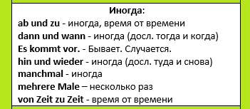 Листайте галерею. 