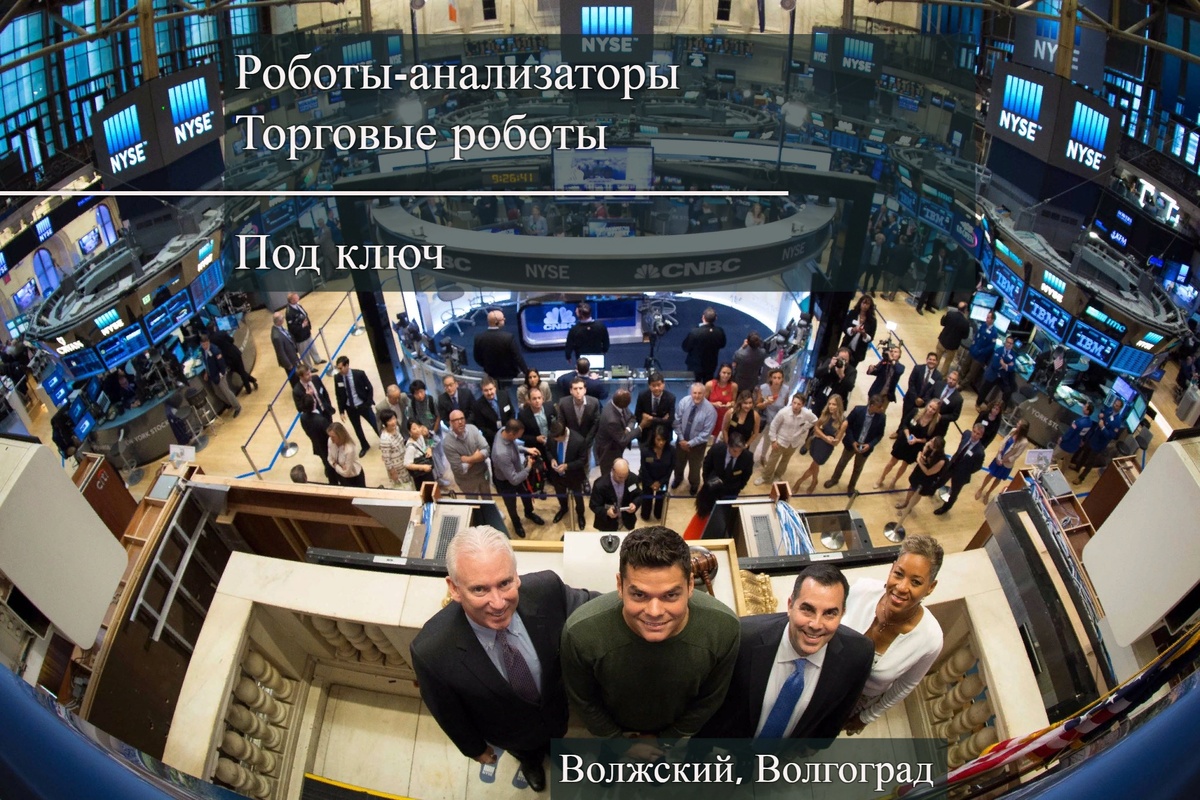 Фото из поисковиков