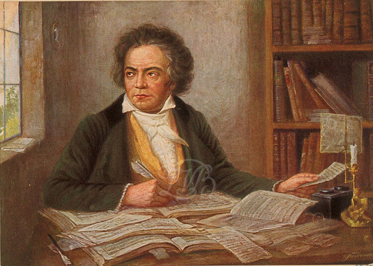 Людвиг ван Бетховен
