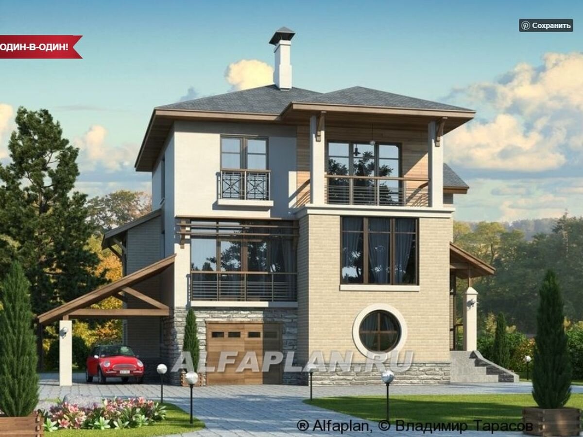 Проект 105А "Аура", © Владимир Тарасов 