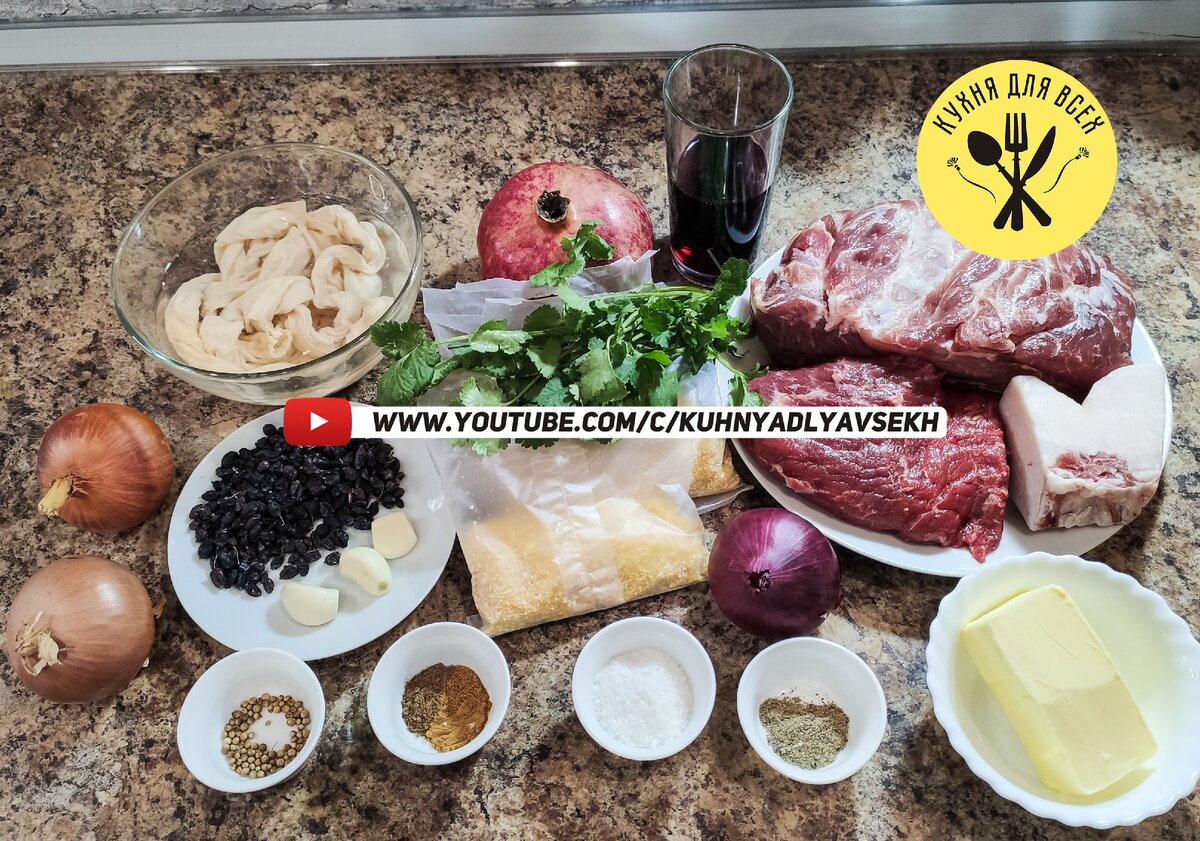 Ингредиенты для приготовления домашней колбасы с кукурузной крупой