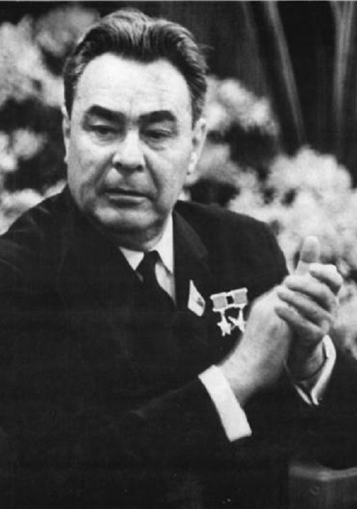 Л.И. Брежнев