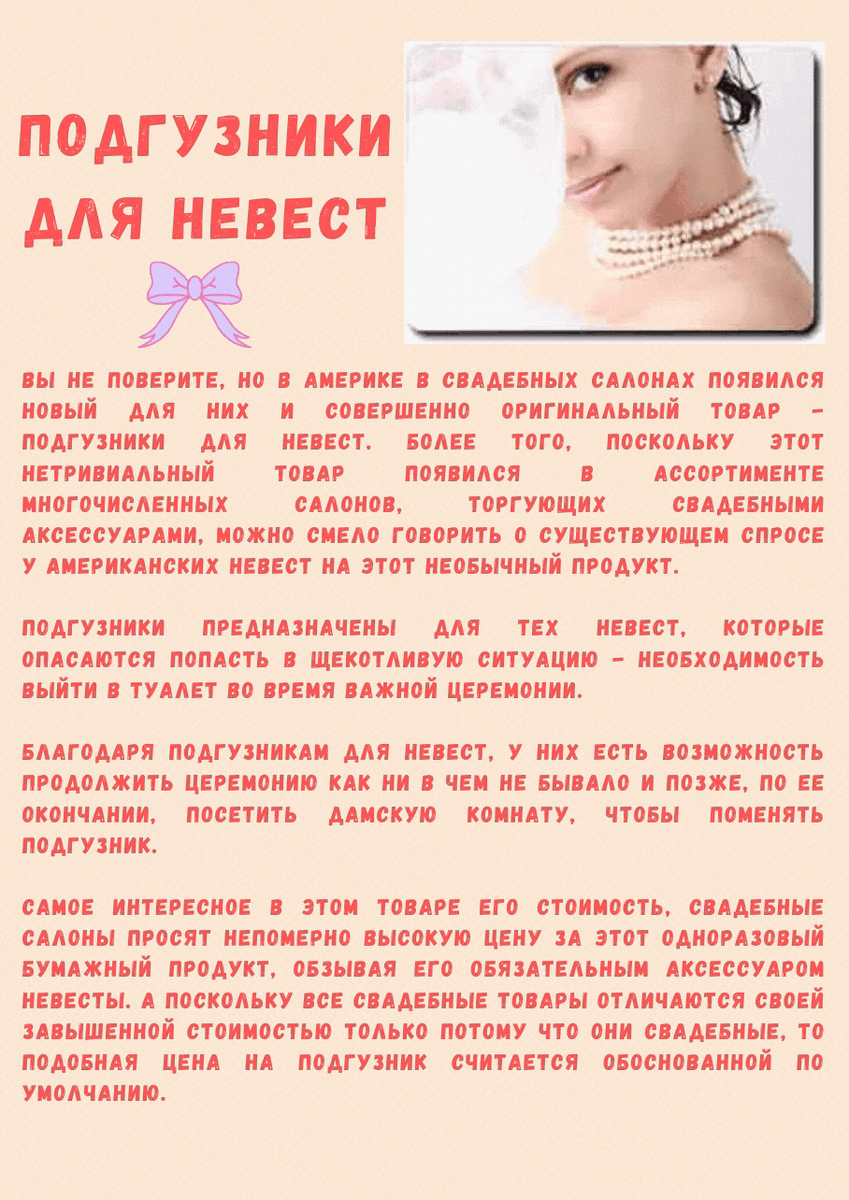 -3