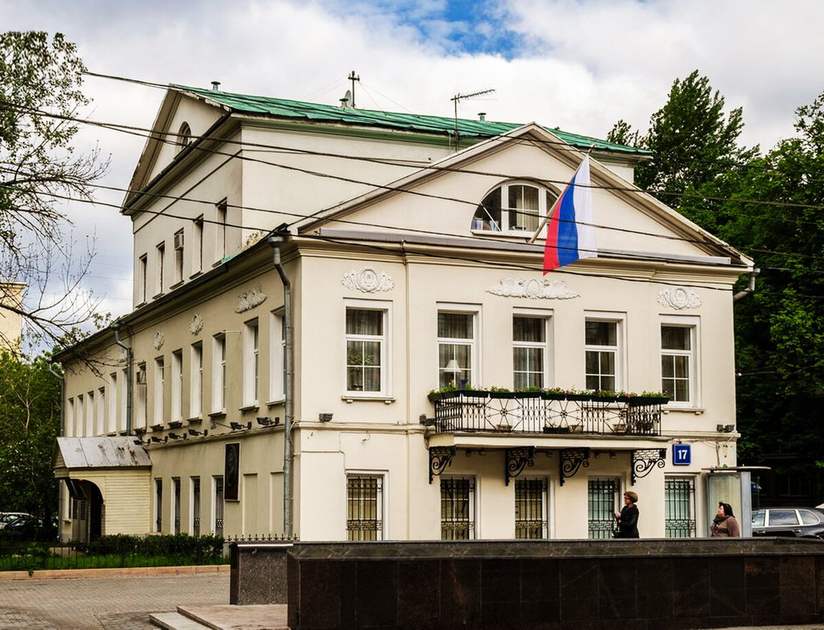 Грибоедовская москва