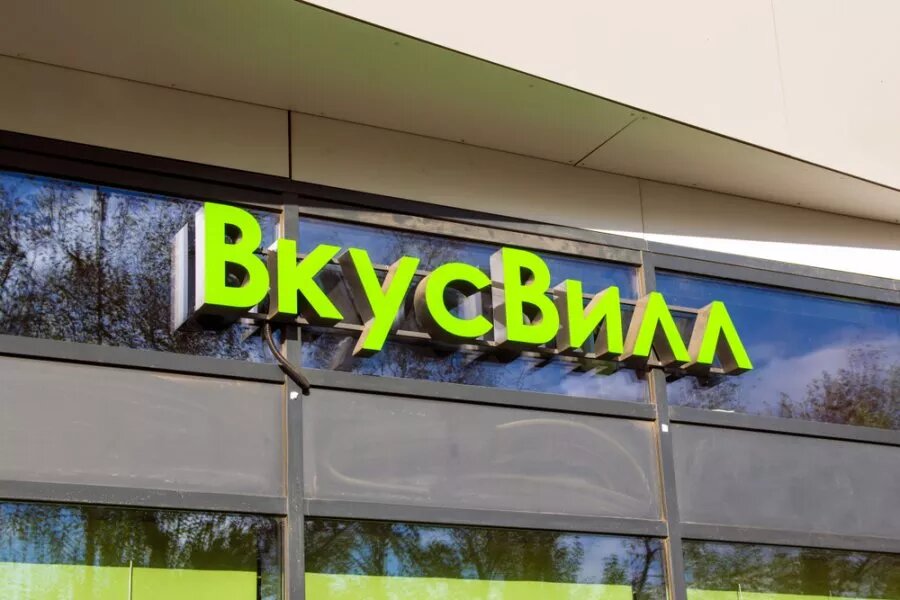 letitbe/ Shutterstock 