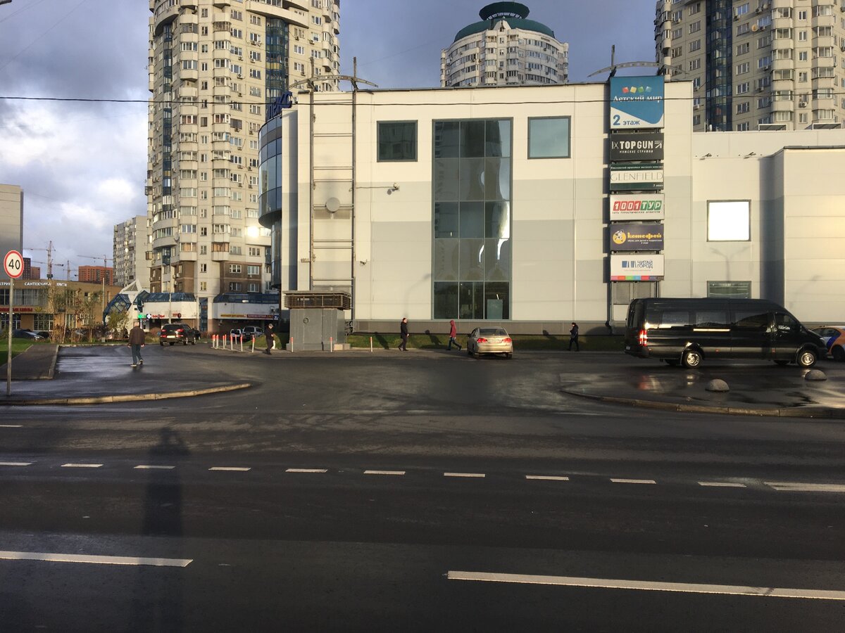 фото октябрь 2019