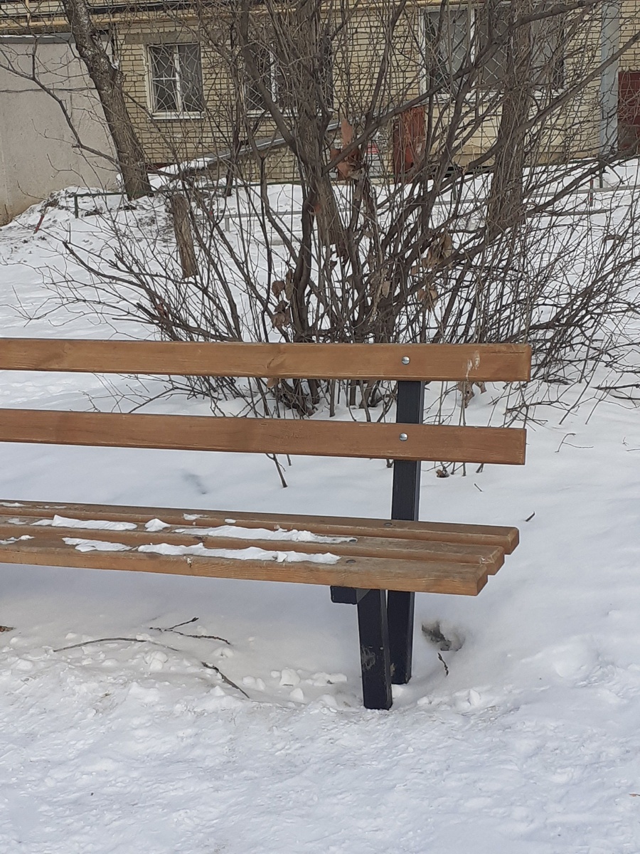 Присядь - выдохни, отдохни