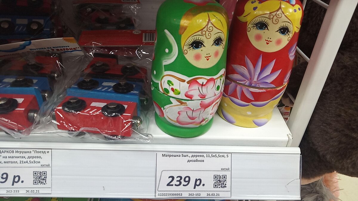 Фото из личного архива