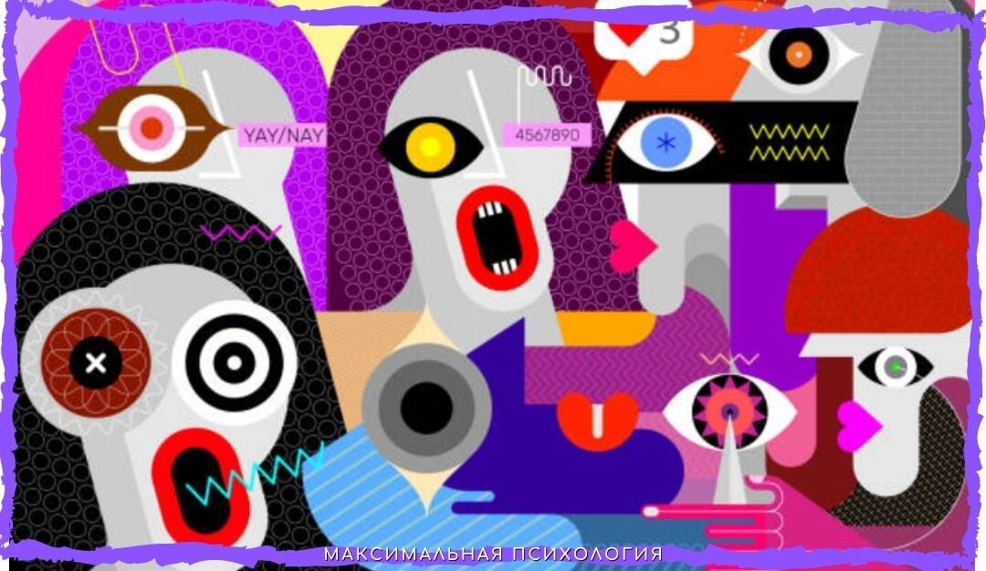 Чем опасна аутоагрессия, и как её победить