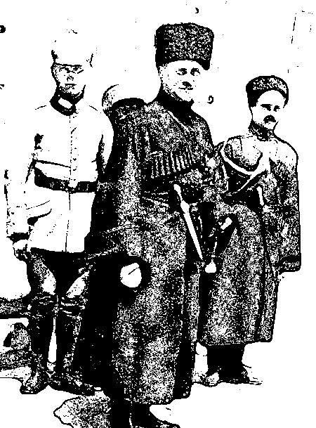 Павел Петрович Скоропадский