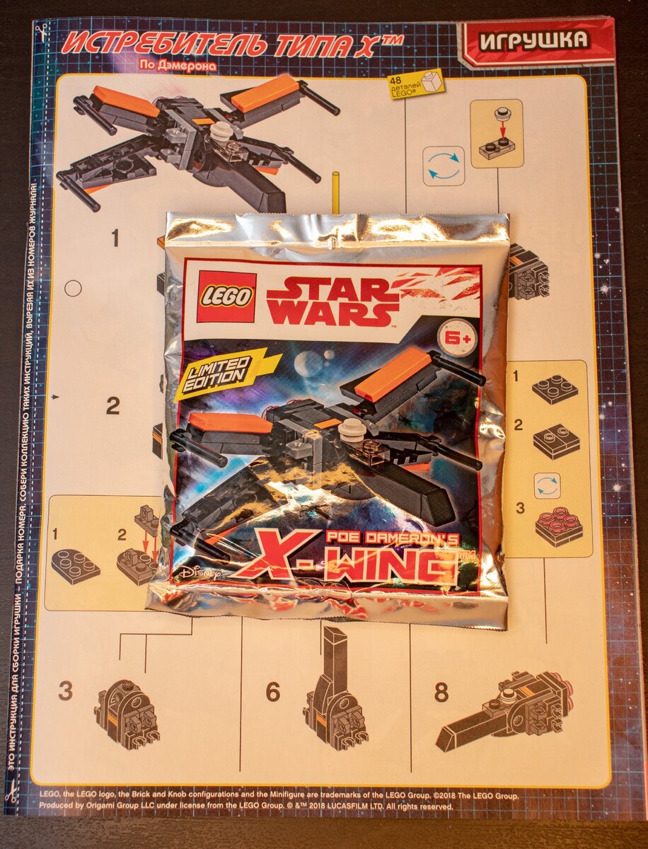 Металлик и limited edition, наверное через 100 лет бешенных денег стоить будет)