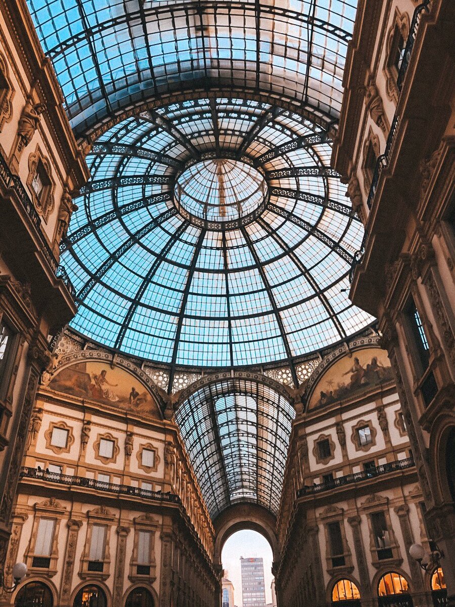 Милан