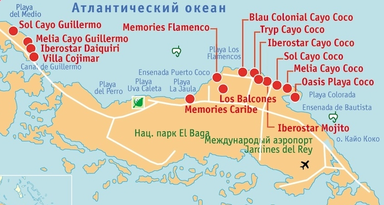 Где находится остров кайо