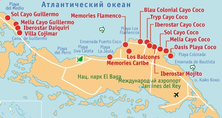 Аэропорт кайо. Кайо-Коко Куба на карте. Карта Кайо Коко с отелями. Остров Кайо Коко на карте. Остров Кайо Коко Куба на карте.