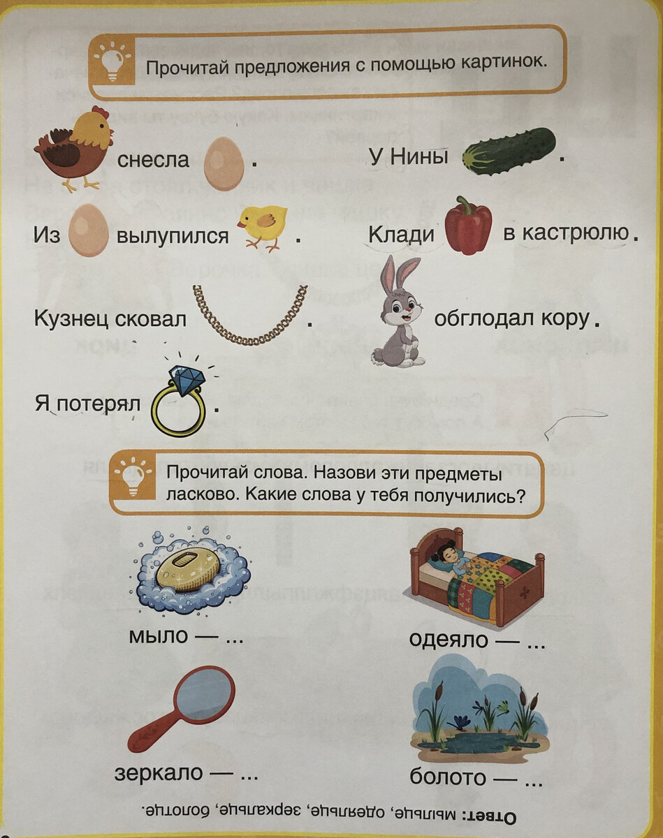 -2-2