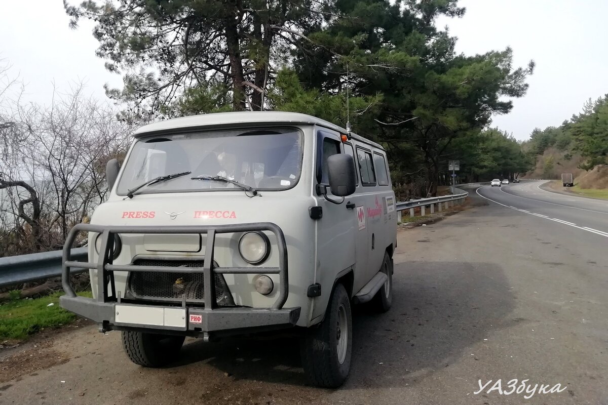 Остановка на кофе и бутерброды