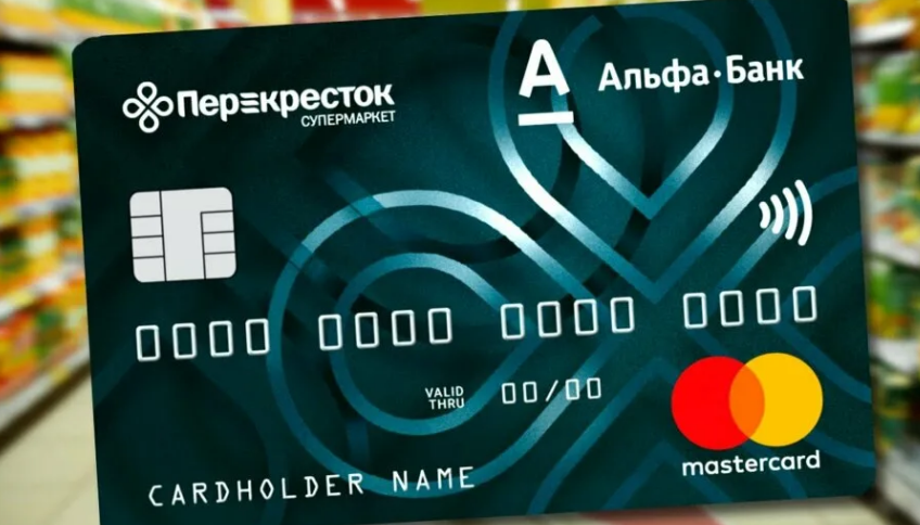 Фото взято с Яндекс Картинки