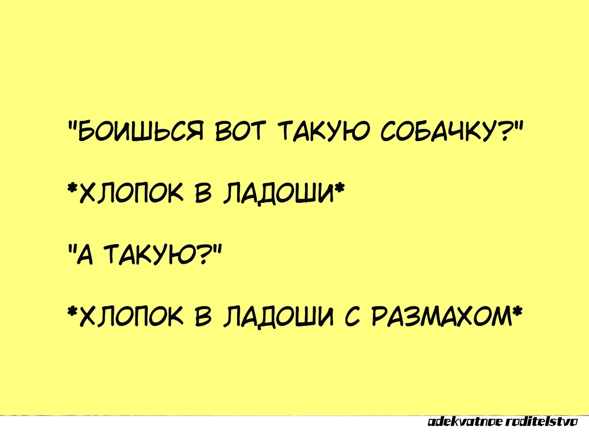 8 забавных вещей, которые знакомы каждому взрослому а у современных детей  вызовут только недоумение | Адекватное родительство | Дзен