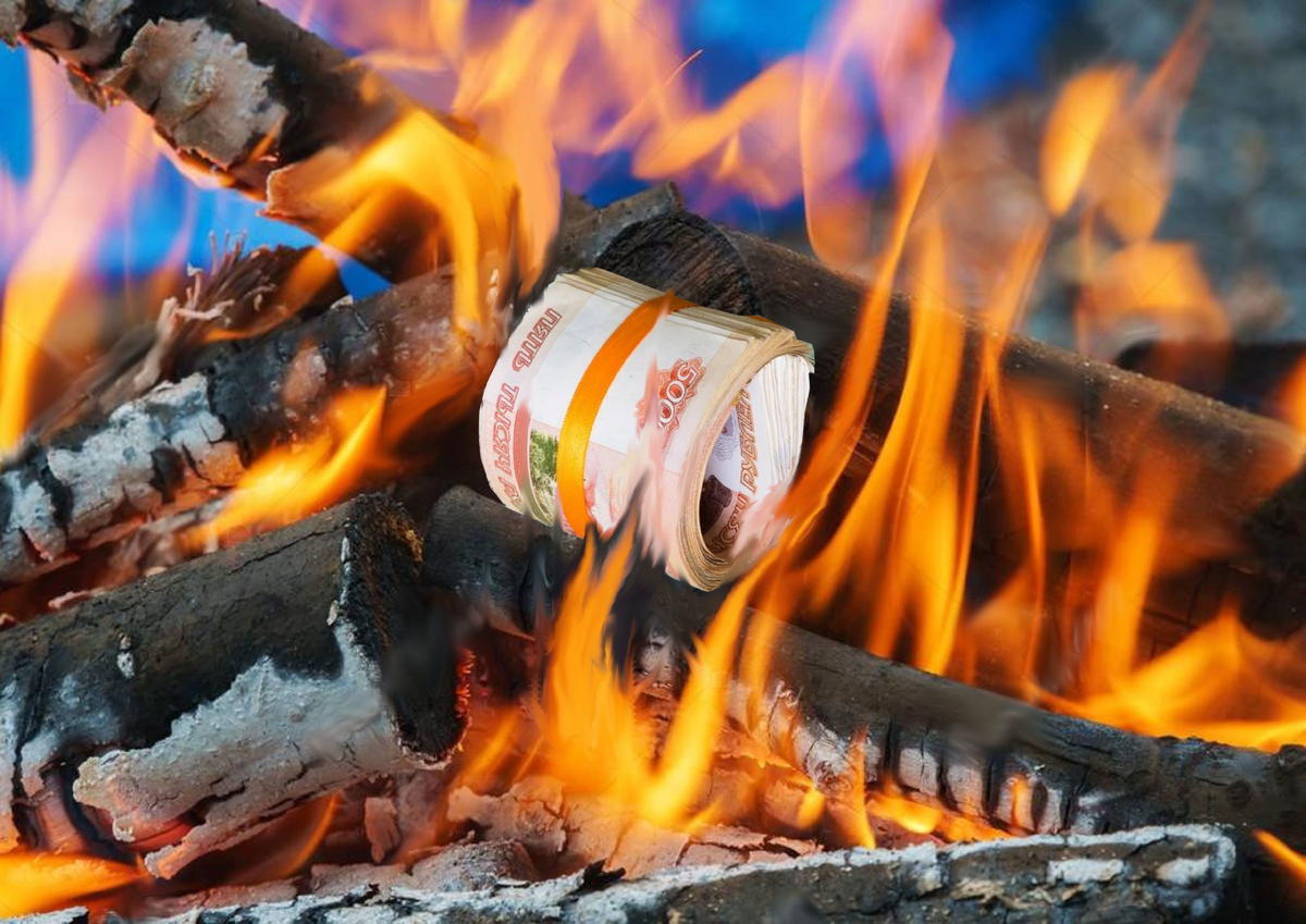 Картинка из интернета (в свободном доступе)