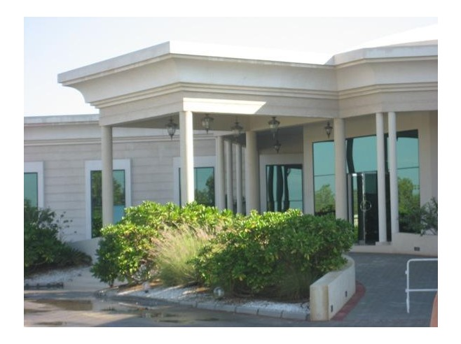 Вход в салон Имар-спа, Emirate of Umm Al Quwain, ОАЭ