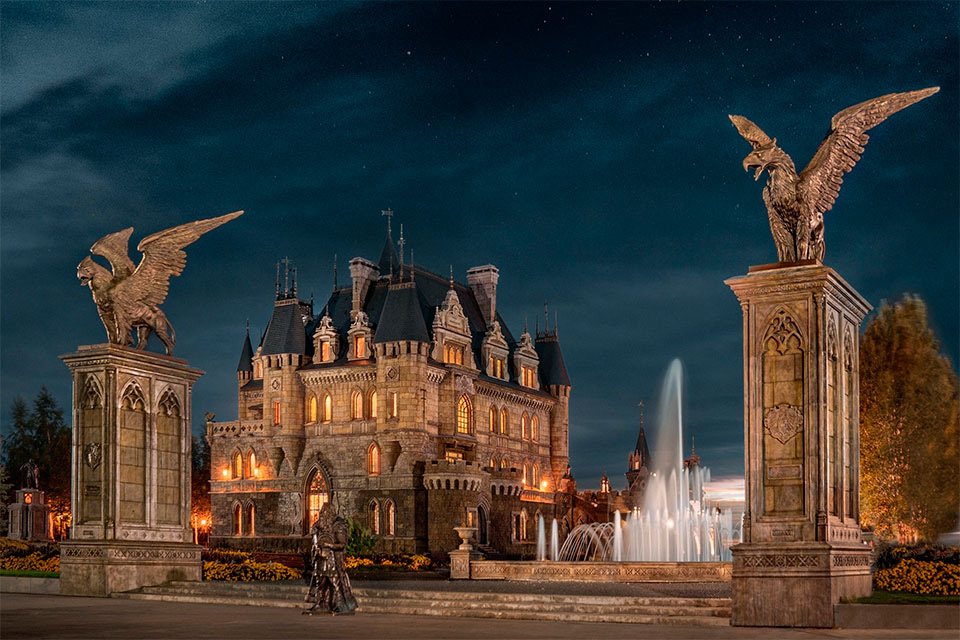 Замок Гарибальди («Замок драконов»)