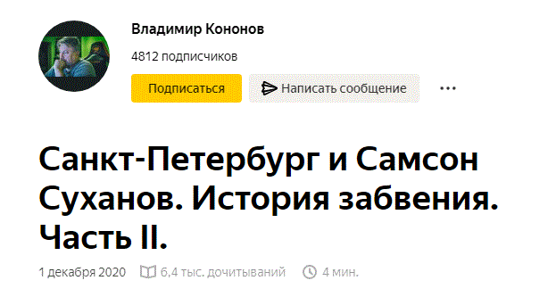 Собственно, оно самое