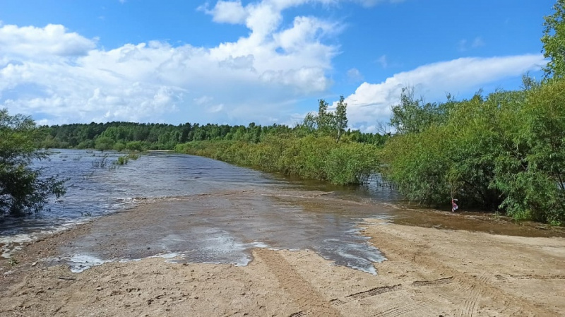 Правительство Амурской области