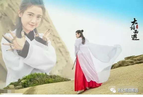 Источник: 微信