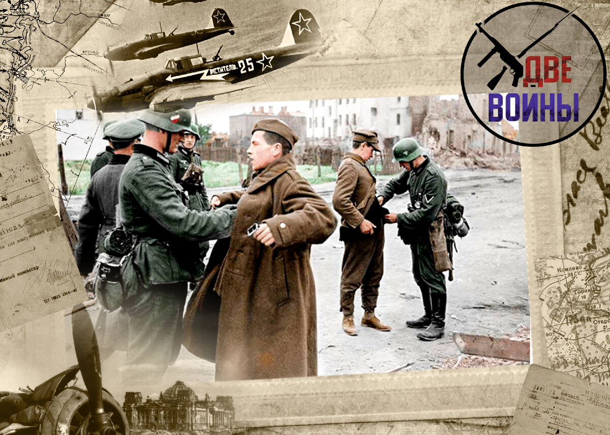 Немецкие солдаты в Польше, сентябрь 1939-го. Фото в свободном доступе.