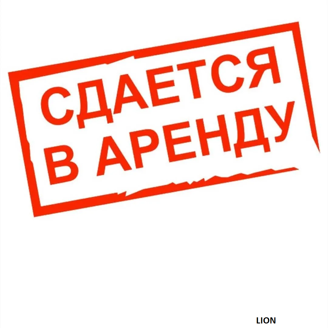 Картинка с описанием