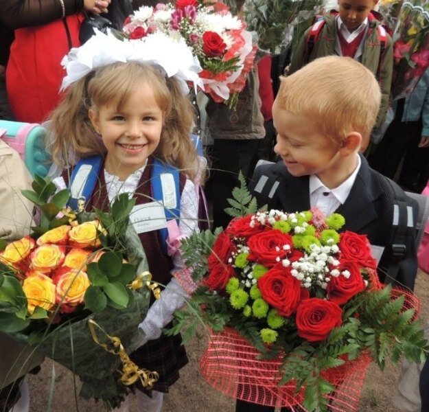 фото с сайта nnovschool183.narod.ru