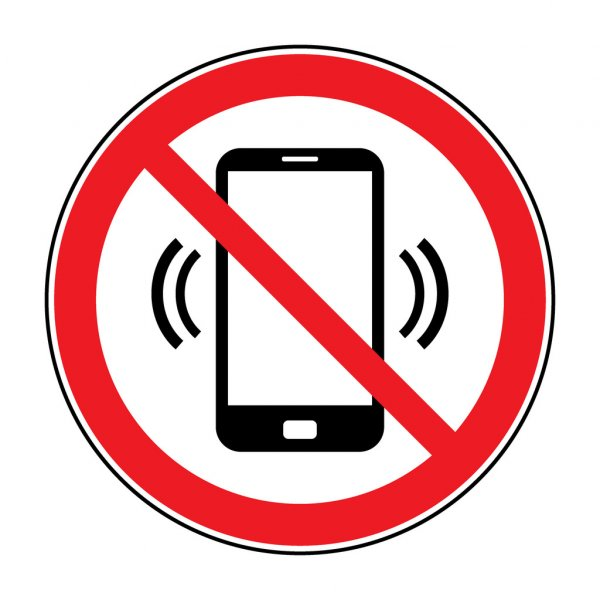 Правило 2 - никаких гаджетов!