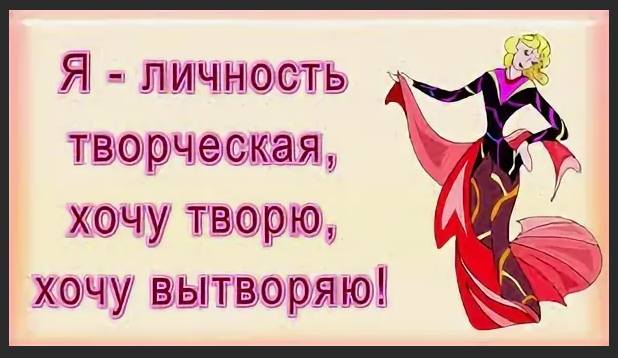 Скорпион и Водолей: совместимость знаков зодиака в любви, дружбе и в работе