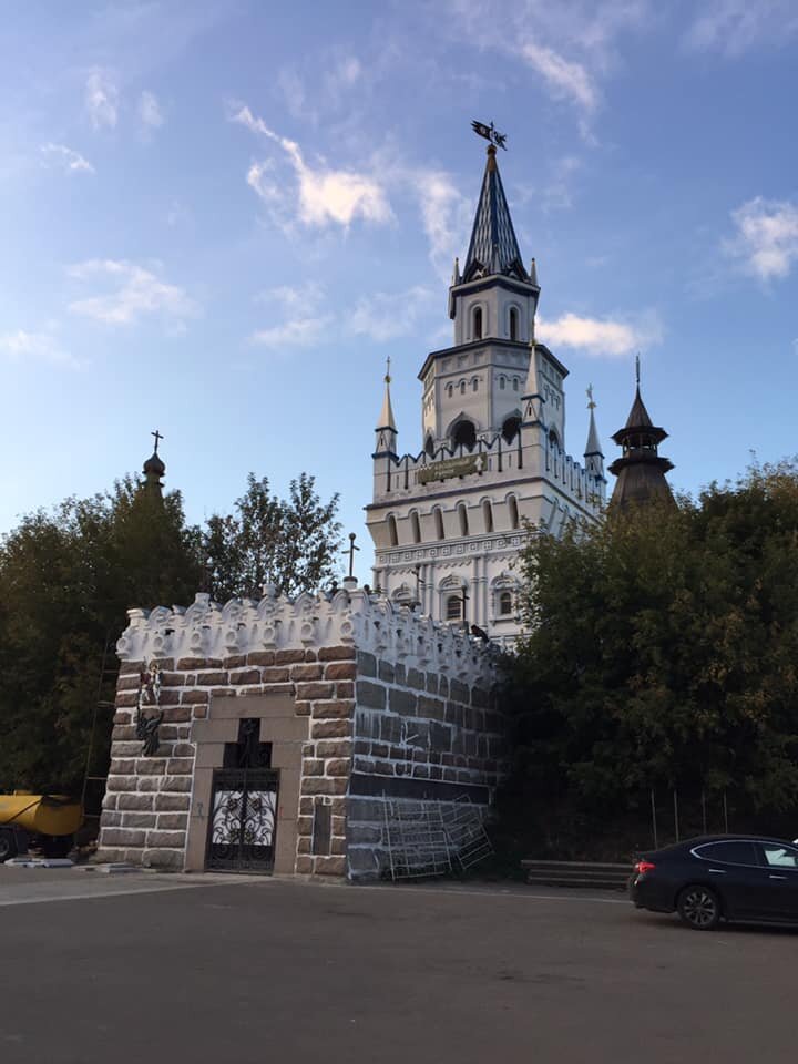 Измайловский кремль. 17 сентября 2021 года. Фотография снята моим iPhone