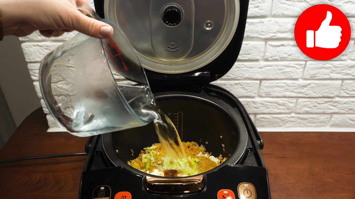 Булгур с капустой в мультиварке