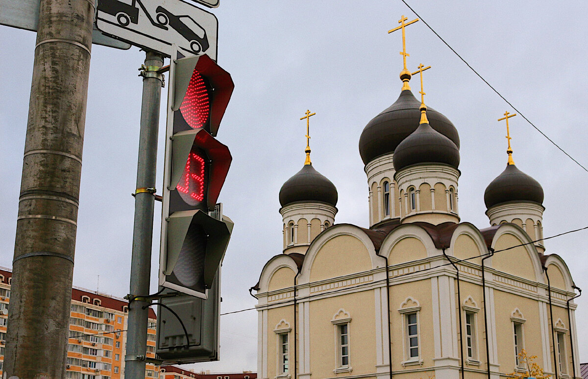 Храм Живоначальной Троицы в Кожухово