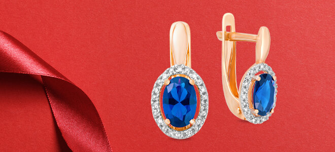 Артикулы для поиска на сайте: 4300083767