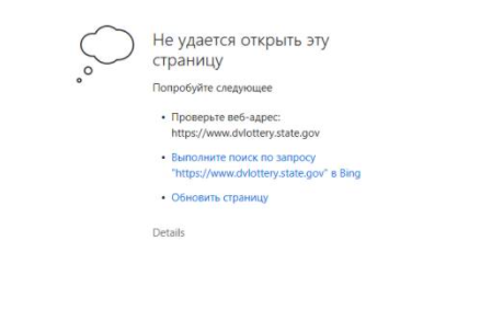 личный архив