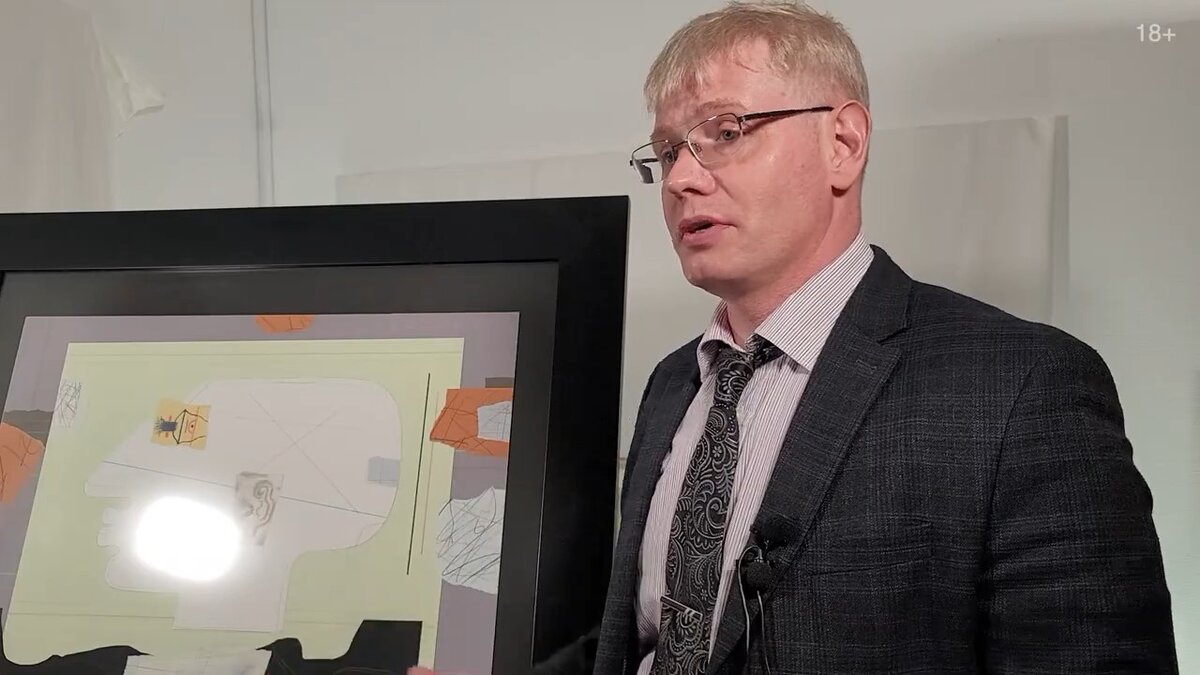 8. Владимир Янкилевский / Художники для инвестиционной коллекции