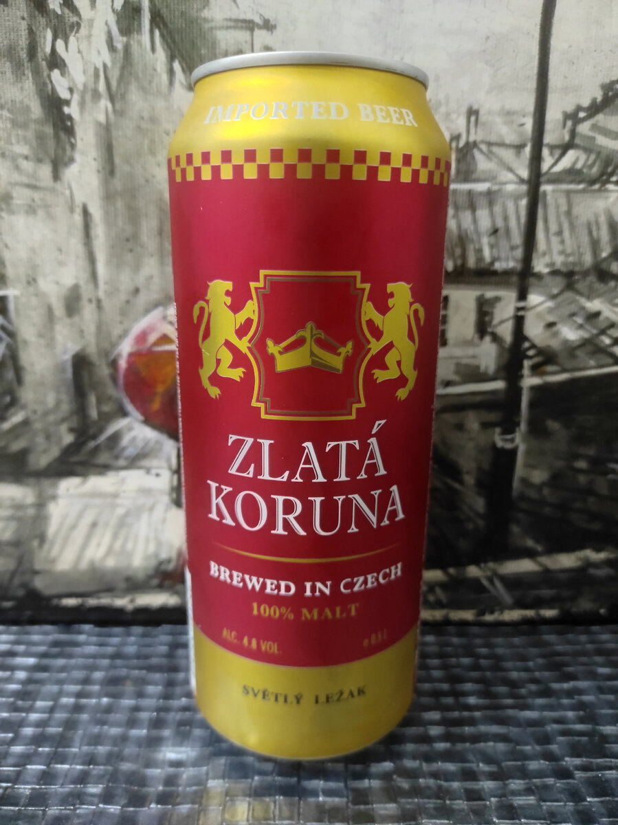 Zlatá Koruna Světlý Ležák