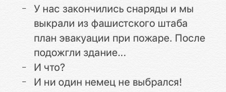 Как живет инженер-проектировщик в Санкт-Петербурге с зарплатой 90 000 ₽