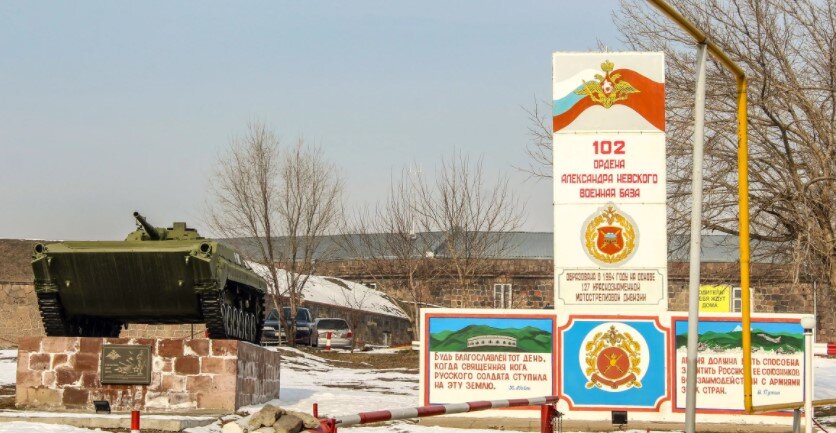 102 база в армении на полигоне фото