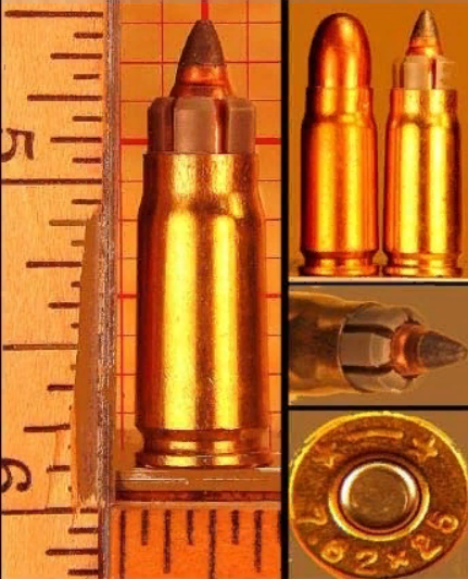 Начало статьи тут. Основные образцы оружия под патрон 5,7×28 FN  Рис.-10
