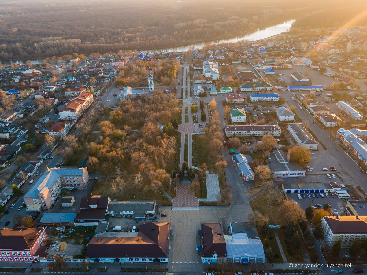 Центральный парк в Павловске