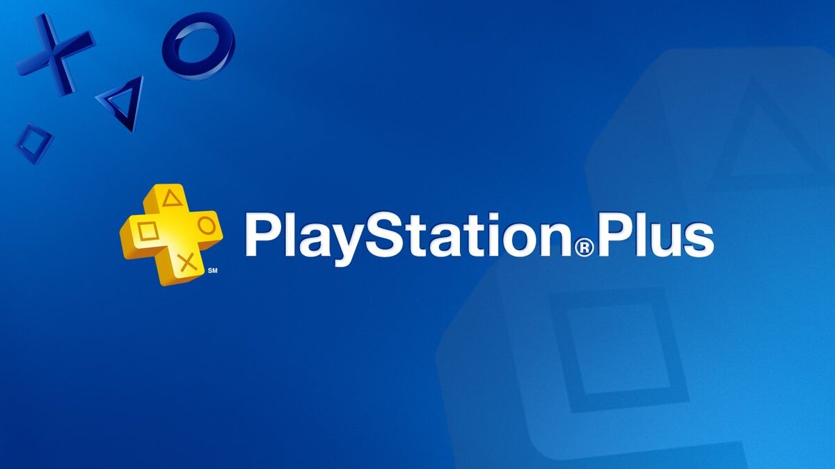 PlayStation Plus на декабрь, плакать или радоваться?! | Хард.Game | Дзен