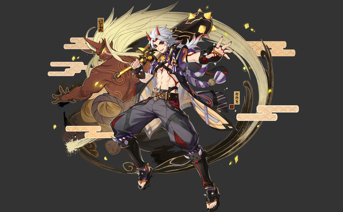 Итто Геншин Импакт